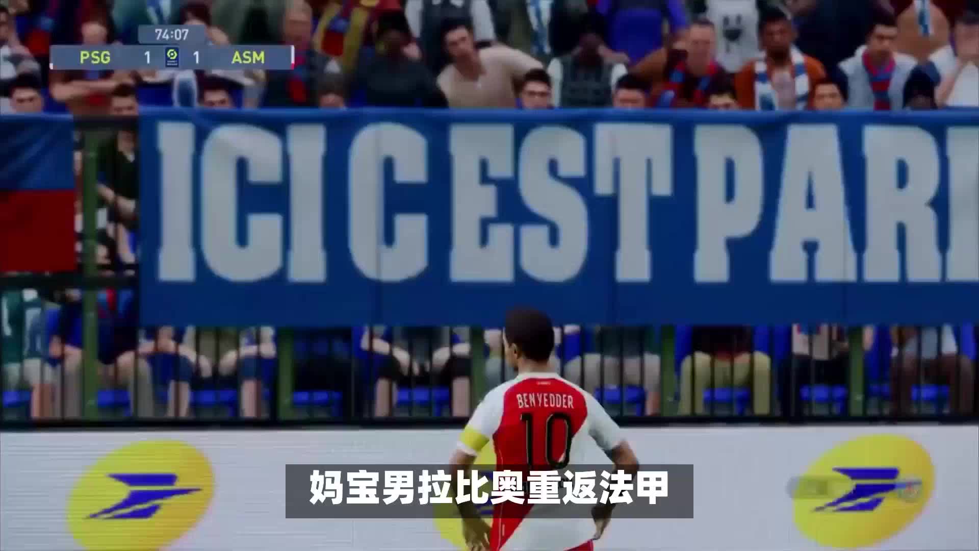 次本可反