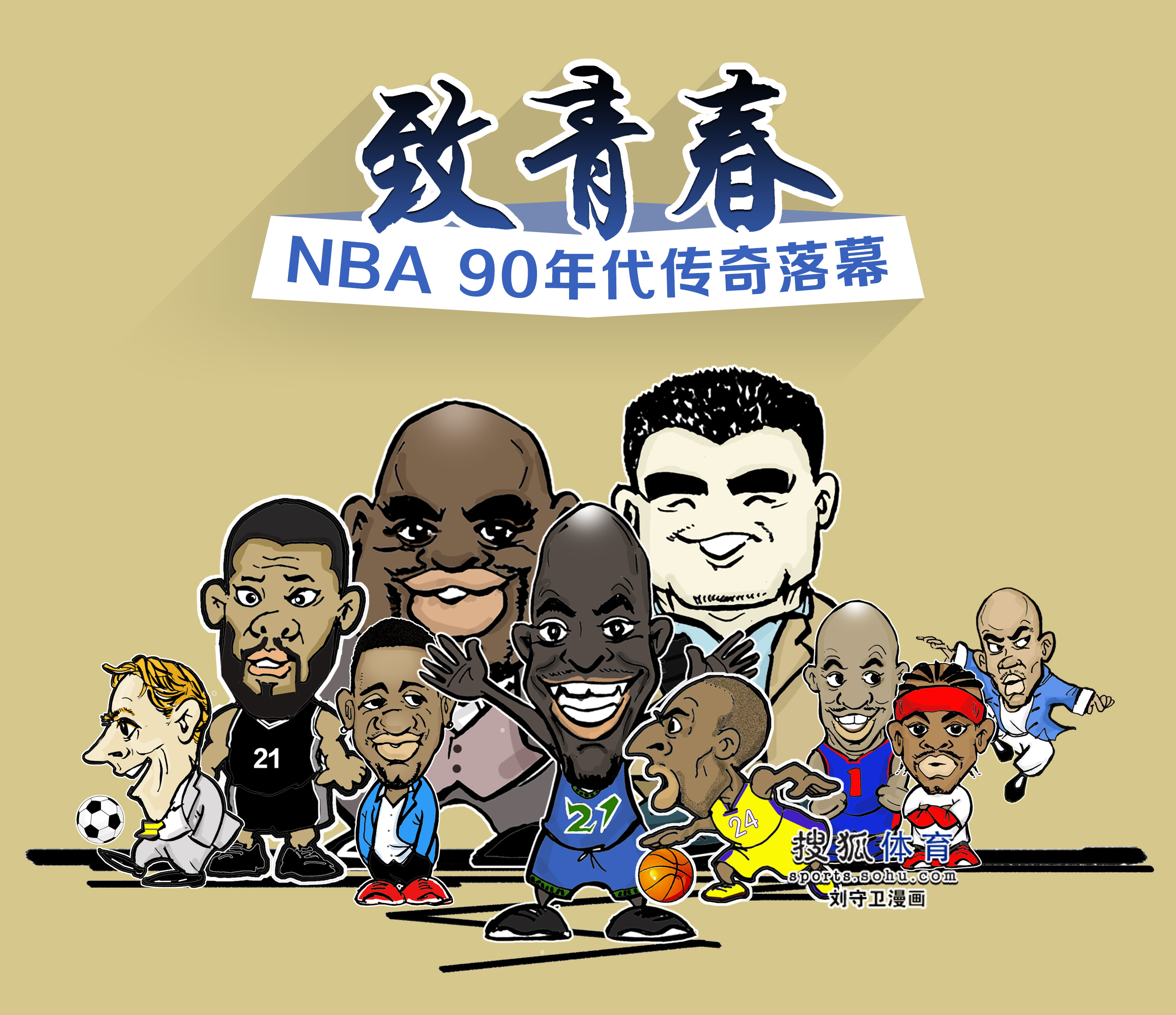 键时刻不