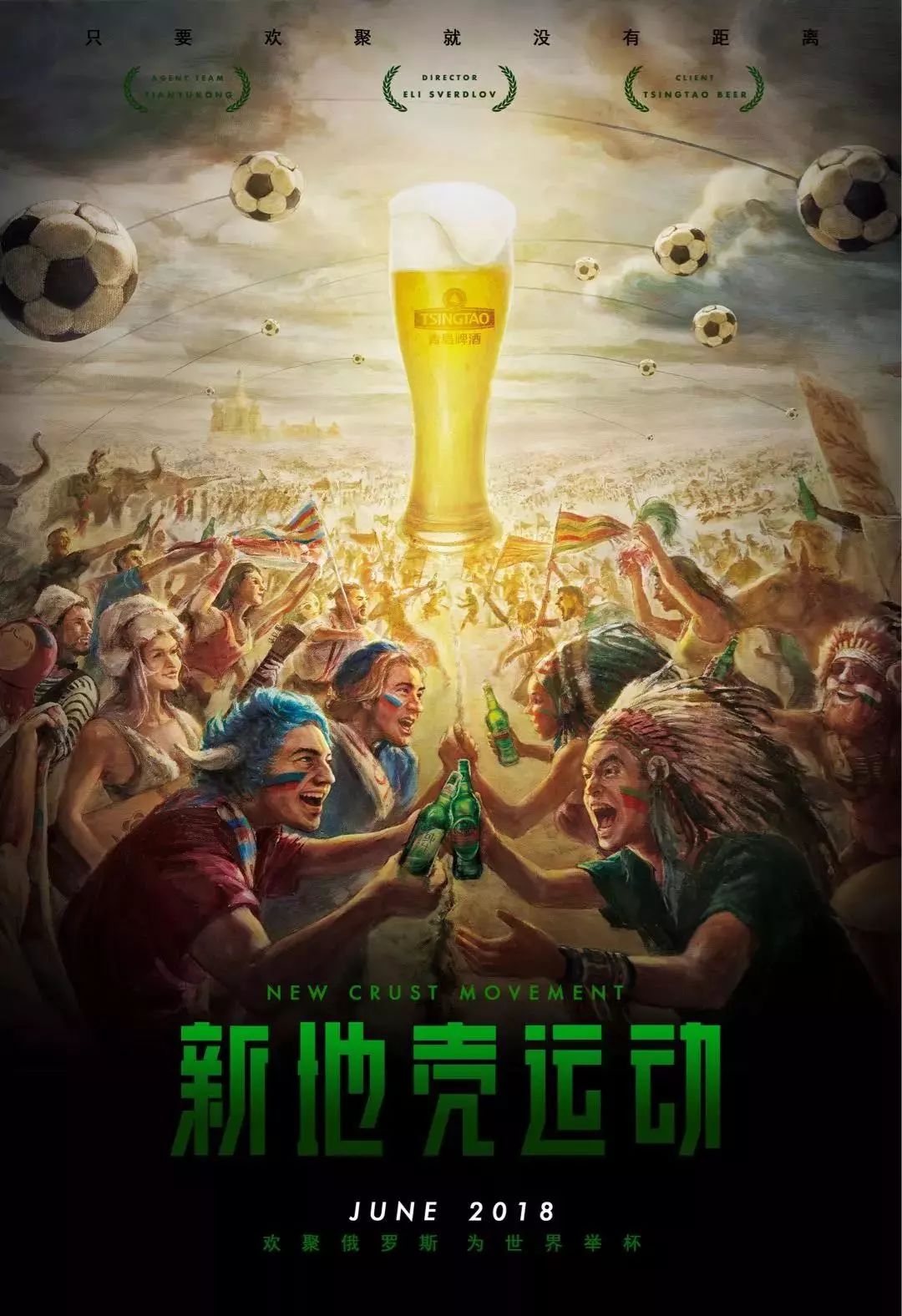 种坚持不