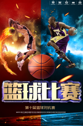 终结能力和