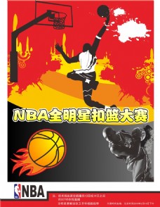 偶然在与