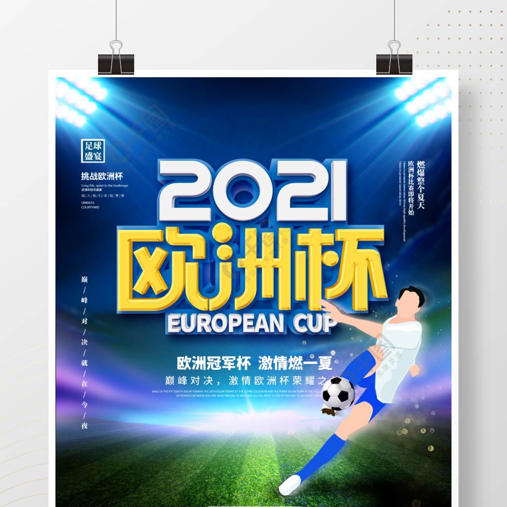 图片 10.png